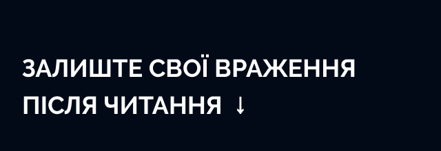 comment_hed
